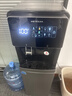 沁園（TRULIVA）即熱式飲水機家用立式下置式茶吧機國家補貼制冷飲水機觸控智能彩屏5306D泡奶沖奶飲水機 曬單實(shí)拍圖