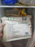 東來順 內(nèi)蒙古羔羊原切羊肉片1斤裝 火鍋食材羊肉卷 清真中華老字號 曬單實拍圖