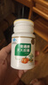 御芝林變通牌天天膠囊果蔬通便膠囊潤滑腸道便秘蠕動(dòng)中老年人保養(yǎng)腸胃 1盒 120粒 【新效期 假一賠十】 曬單實(shí)拍圖