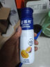 伊利安慕希芒果百香果風(fēng)味酸牛奶230g*10瓶 禮盒裝 曬單實(shí)拍圖