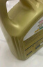 嘉實(shí)多（Castrol）機(jī)油保養(yǎng)單次卡 嘉實(shí)多智E極護(hù)全合成  5W-30 SP 5L 30天可用 曬單實(shí)拍圖