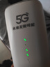 圣凡杜5g隨身wifi6無線移動便攜式cpe千兆雙頻wifi免插卡2025款無限流量路由器車載辦公戶外直播十大排名 【5G頂配版】滿載調(diào)?？癖┬阅?，網(wǎng)速高達(dá)千兆 可適用于【華為中興設(shè)備】 曬單實拍圖