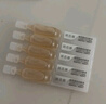 潤百顏華熙生物緊致次拋精華30支抗皺淡紋玻尿酸補水護膚品生日禮物女 曬單實拍圖