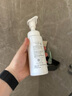 芙麗芳絲（Freeplus）洗面奶男女士氨基酸舒柔潔面泡沫250ml 曬單實(shí)拍圖