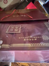 同仁堂（TRT）黑枸杞禮盒120克【高端禮品】青海頭茬大果精致小罐養(yǎng)生茶滋補品 曬單實拍圖