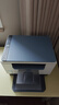 惠普（HP）M232dw 家用激光打印機 自動(dòng)雙面無(wú)線(xiàn)學(xué)生家用一體機 高速高效（低成本 體積?。?曬單實(shí)拍圖