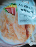 大希地 麥香手抓餅 2000g 20片 兒童早餐 冷凍面點(diǎn)方便速食 烤腸伴侶 曬單實(shí)拍圖