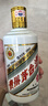 茅臺（MOUTAI）生肖 癸卯兔年 醬香型白酒 53度 500ml 單瓶裝【名酒鑒真】 曬單實拍圖