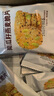南瓜籽燕麥脆薄脆餅干早餐酥脆谷物片健康休閑零食 南瓜籽燕麥脆-100包約1000g 曬單實(shí)拍圖