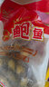 江船長 冷凍無殼鮑魚肉凈重400g(40-50粒）火鍋燒烤食材 活鮑加工 中秋 曬單實(shí)拍圖