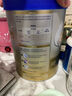愛他美（Aptamil）卓傲較大嬰兒配方奶粉2段（6—12月齡）300g  小罐裝試用裝 曬單實拍圖