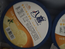 八喜 冰激凌 冰淇淋 雪糕 生牛乳 香草口味1100g*1桶 家庭裝 大桶 曬單實拍圖