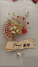 春生秋收高品質(zhì)胸花結婚一整套全家新中韻小眾輕奢襟花感手工精美胸針 禮盒裝【新娘新郎一對】 曬單實(shí)拍圖