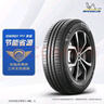 米其林（MICHELIN）汽車輪胎 205/55R16 91V 耐越 ENERGY MILE 適配朗逸/速騰/卡羅拉 曬單實拍圖
