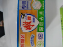 雕牌肥皂透明皂洗衣皂大塊裝202g青檸飄香洗衣皂清潔肥皂家庭裝實(shí)惠裝 【體驗裝】202g*2塊 曬單實(shí)拍圖