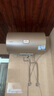 海爾（Haier）熱水器國家補貼電熱水器家用50/60/80升電熱水器上門安裝洗澡速熱節(jié)能防電墻可選一級能效海爾出品 50L 2200W 經(jīng)濟實惠款Leader 曬單實拍圖