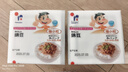 喜代美 山大納豆 北海道極小粒 日本進(jìn)口 納豆即食 健康輕食 40g*24盒 曬單實(shí)拍圖