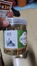 十年夢(mèng)混合脫水蔬菜干青菜湯包泡面搭檔蔬菜包壓縮干菜配菜速食小包 (2罐)混合蔬菜干(拍一發(fā)2共500g) 曬單實(shí)拍圖