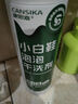 康思嘉小白鞋神器去黃刷鞋清洗劑3件套+1瓶補充液+泡泡干洗劑500ml*2瓶 曬單實(shí)拍圖