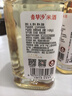 青草沙上海崇明特產(chǎn)老酒糯米酒低度節(jié)禮伴手禮品年貨米酒 12度 500mL 1瓶 白標 曬單實拍圖