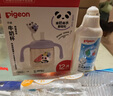 貝親（Pigeon）兒童牛奶杯1-3歲 寶寶喝奶瓶 PPSU直飲泡奶吸管水杯 紫色330mL 曬單實拍圖