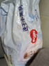 好奇（Huggies）金裝拉拉褲L124片(9-14kg)尿不濕【速干不易紅】 曬單實(shí)拍圖