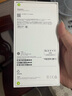 Apple/蘋果 iPhone 16 Pro 256GB 白色鈦金屬 雙卡雙待手機【贈送電信話費券】 曬單實拍圖