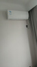 美的空調套裝 一套購齊 酷省電新一級能效 變頻冷暖 家用節能省電 國家補貼 臥室掛機+客廳立式柜機 酷省電大三室一廳 曬單實(shí)拍圖
