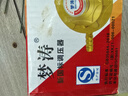 夢(mèng)濤煤氣灶減壓閥低壓閥門家用新國(guó)標(biāo)0.6燃?xì)庖夯瘹饷簹馄抗揲y門配件 新款家用帶表防爆減壓閥 曬單實(shí)拍圖