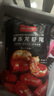 1號會(huì )員店（One's Member）大號龍蝦尾 活蝦現剝鮮活 生鮮 速凍干蝦尾2斤 ( 100-125尾/斤) 曬單實(shí)拍圖