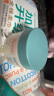 雅漾（Avene）【樊振東同款】控油凈膚保濕凝露50ml 保濕控油乳液面霜 曬單實(shí)拍圖
