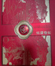 五糧液股份出品 官方授權 52度優(yōu)級 濃香型白酒 喜福盛世 52度 500mL 2瓶 祥泰禮盒·熱銷(xiāo)爆款 曬單實(shí)拍圖