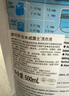 威露士清可新洗衣液松木香12斤全瓶組合裝（3L+1L*3）除菌除螨持久留香 曬單實(shí)拍圖