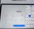 HUAWEI MatePad 11.5 S 靈動(dòng)款 2025 華為平板電腦 高刷2.8K超清全面屏學(xué)生學(xué)習WIFI 8GB+256GB 深空灰 曬單實(shí)拍圖