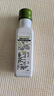 小皮（Little Freddie）真香核桃油亞麻籽油100ml*2瓶兒童食用佐餐油 曬單實拍圖