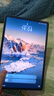 榮耀平板9 Pro 柔光版【國家補貼】12.1英寸ROD-W19護眼全面屏平板電腦144Hz高刷游戲辦公學(xué)習考研 【柔光版】12+256G 天青色 官方標配 曬單實(shí)拍圖