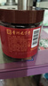 古方紅糖 紅糖姜茶 紅糖塊老姜母茶180g 月子大姨媽痛經(jīng)期調(diào)理送女友 曬單實拍圖