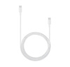 華為原裝6A數據線(xiàn) USB Type-A轉USB Type-C/1m線(xiàn)長(cháng)/支持66W（11V6A）充電 白色CC790 曬單實(shí)拍圖