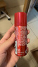 沙宣發(fā)膠噴霧定型噴霧劉海定型男士女士卷發(fā)高顱頂自然蓬松50ml旅行裝 曬單實(shí)拍圖