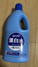 藍月亮漂白水1.2kg 白衣去漬去黃 家居除菌 除菌率99.9%高濃度含氯 曬單實(shí)拍圖