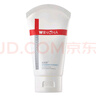 薇諾娜透明質(zhì)酸修護生物膜敷料80g醫美術(shù)后修復保濕敏感肌教師節禮物 曬單實(shí)拍圖