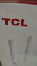 TCLAX1500 WIFI6 千兆無(wú)線路由器 5G雙頻高速WIFI路由 全屋網(wǎng)絡(luò)覆蓋 1500M無(wú)線速率 T16 Max 曬單實(shí)拍圖