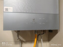 美的（Midea）【一級能效無(wú)冷凝M10A10S】16升燃氣熱水器【增壓無(wú)冷感7A一級恒溫靜音下置風(fēng)機】國家補貼立減20% 16L 無(wú)冷感M10APro丨恒溫節能王 曬單實(shí)拍圖