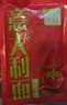 圃美多番茄肉醬意大利面1.3kg 5連包方便面速食面條 家庭裝兒童早餐面點 曬單實拍圖