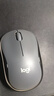 羅技（Logitech）M220 輕音鼠標(biāo) 無線鼠標(biāo) 辦公鼠標(biāo) 對稱鼠標(biāo) 帶無線微型接收器 灰黑色 曬單實(shí)拍圖