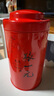 張一元茶葉茉莉花茶龍毫新春茶明前茶濃香型伴手茶禮送禮品特種100g罐裝 曬單實(shí)拍圖