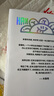 【限量首刷】【包郵】萬(wàn)物自洽法則 人間清醒大張偉全新個(gè)人作品 言之有物的快樂(lè )指南 60條自洽法則 共筑自洽防線(xiàn)一本放大快樂(lè )的自洽手冊 曬單實(shí)拍圖