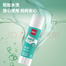 得力（deli）21g高粘PVA固體膠水 速干可水洗膠棒 DIY手工粘膠學(xué)生文具 辦公用品 單支湊單 7102 曬單實(shí)拍圖
