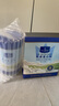1號會員店（One's Member）乳清蛋白粉600g 進口純天然奶源補充蛋白質(zhì)營養(yǎng)品運動成人中老年 曬單實拍圖