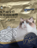 誠實(shí)一口誠實(shí)一口奇跡小金袋美毛亮毛專研全鮮肉雞肉烘焙貓糧1.8kg*3包 曬單實(shí)拍圖